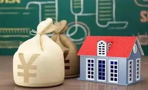 周口辞职后住房公积金能全部提出来吗（辞职后公积金可以全部取出吗）